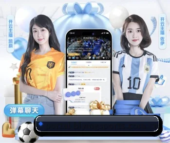 必赢亚洲的故事 - 体育资讯内容服务(BwinAsia)